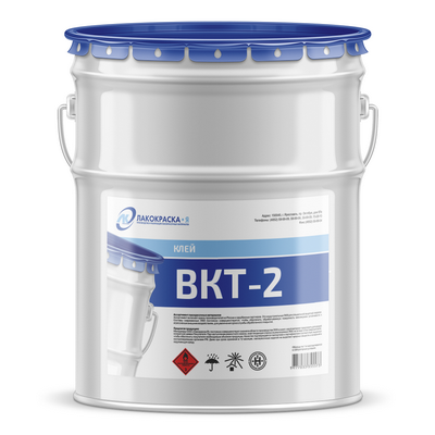 Клей ВКТ-2